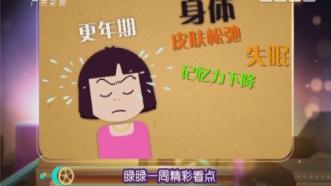欧冠14决赛次回合双响：拜仁4-3淘汰皇马，阿森纳0-0闷平晋级