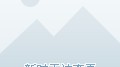 葡超天王山1-1：波尔图百分钟遭绝平，苏亚雷斯补射改写争冠格局