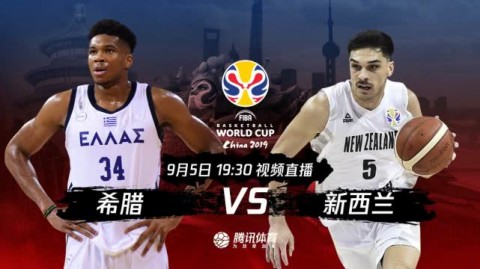 新西兰88-49血洗香港：亚洲杯预选赛新西兰主场大胜开门红